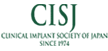 CISJ���S