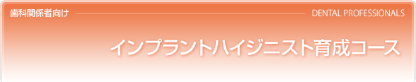 CvgnCWjXg琬R[X
