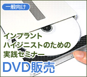 DVD̔