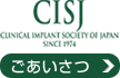 CISJ@